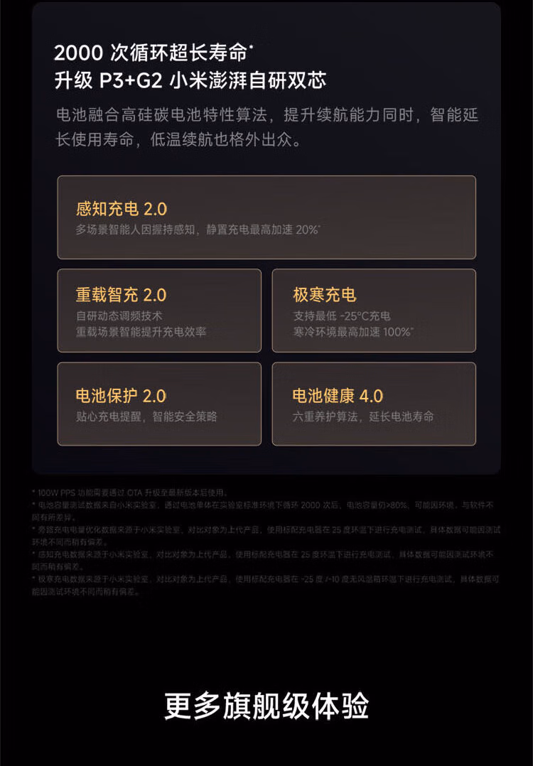 2562eefa3b1076be.jpg.avif