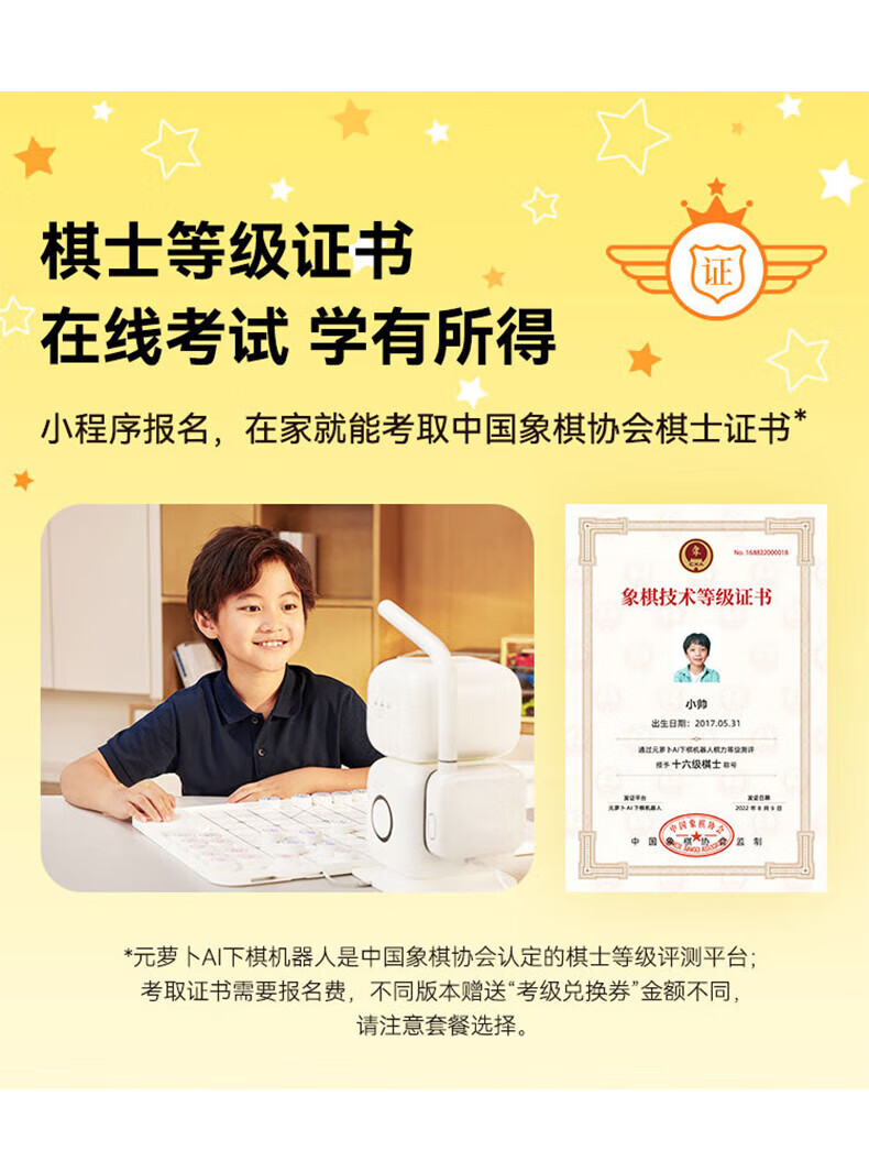 bfe9b6af801fed90.jpg