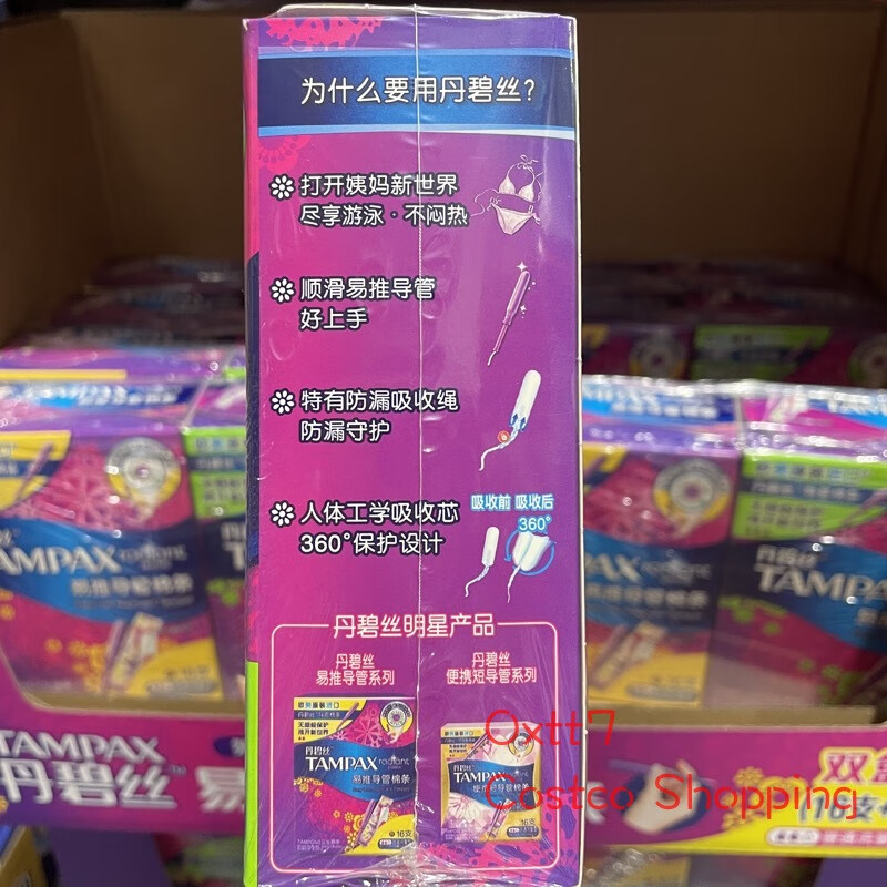 0ed9070b72e8257d.jpg