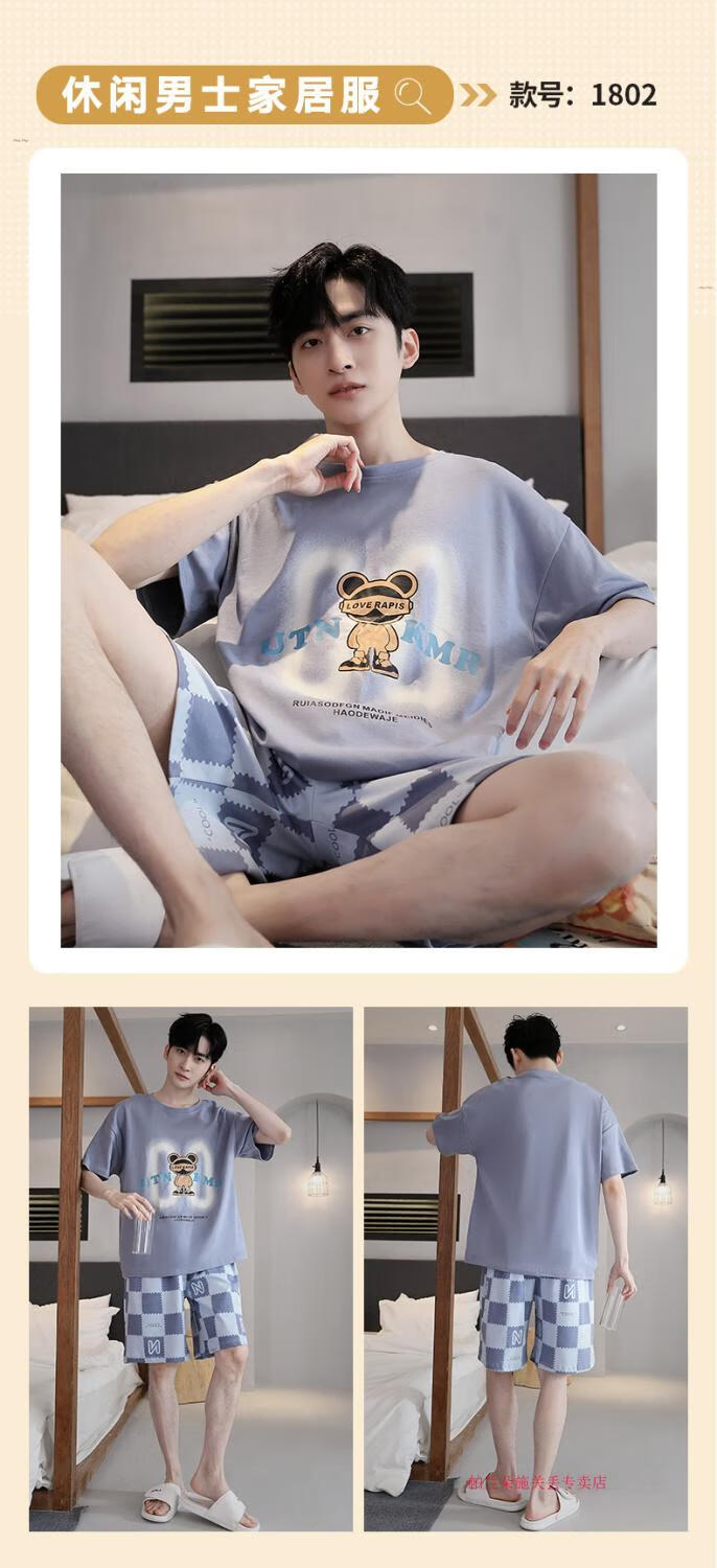 c90d6cdb3730c574.jpg