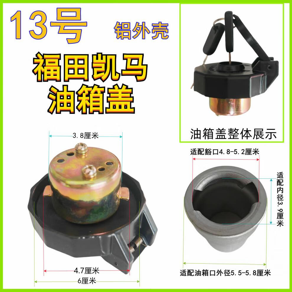 690028693d7049c3.jpg