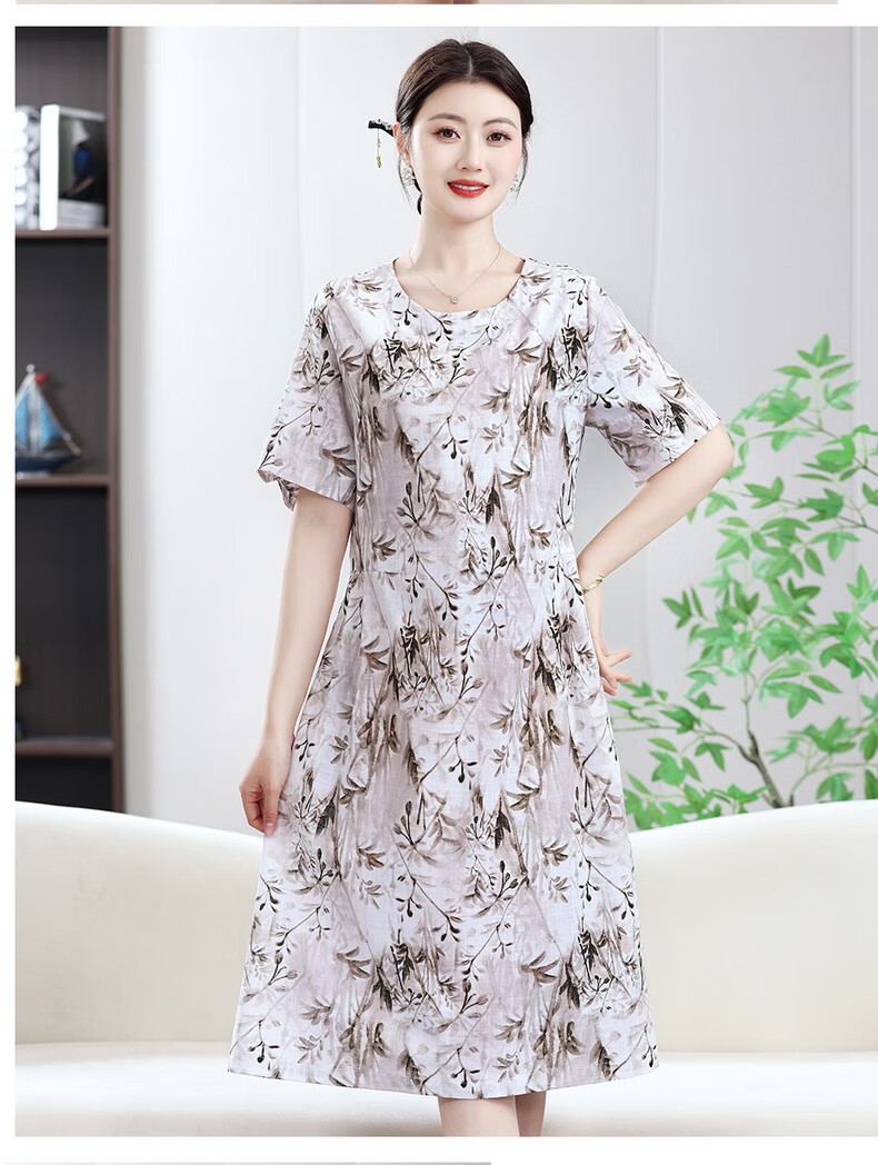 d415e455d03e1827.jpg