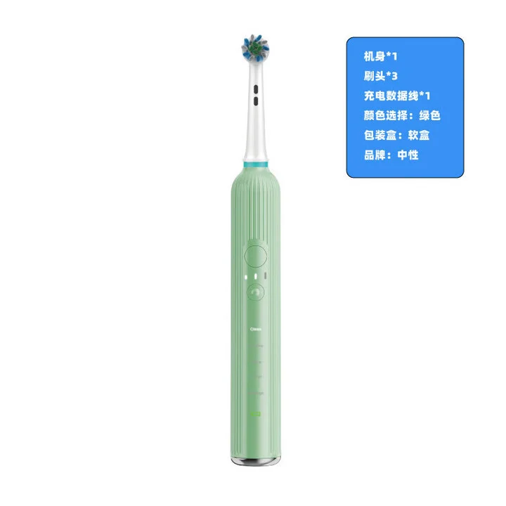 Kang Jiayin [Dentist's Recommendation] Round-Head Rotating electric Toothbrush oral Biolepin Rotating electric toothb V5 Rotating Direct White thumbnail 4