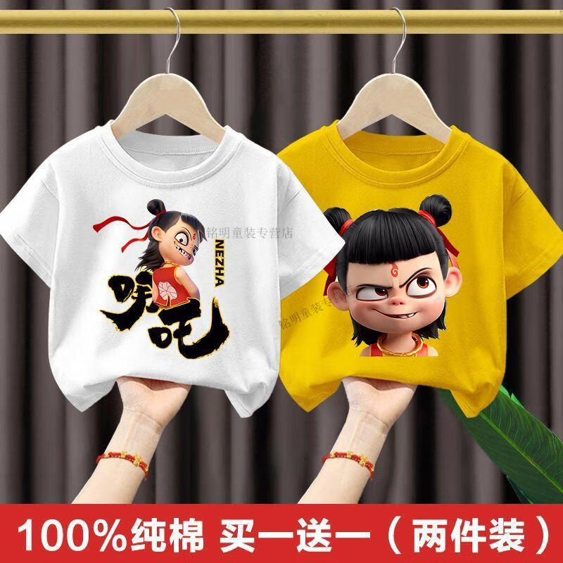 e74287f96d9f3532.jpg' style=