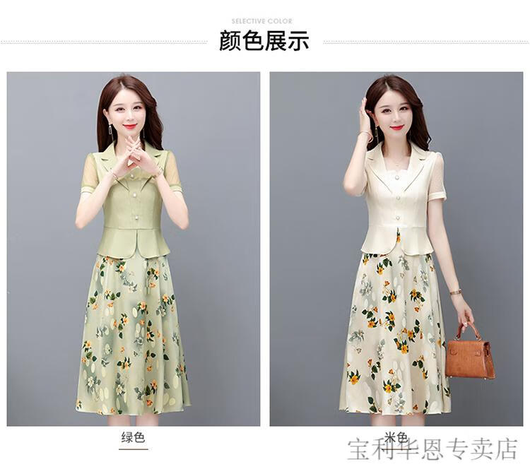 6c66e964b9c5841d.jpg' style=