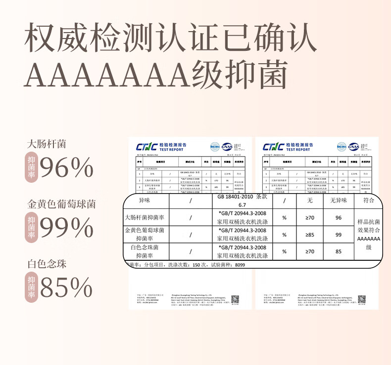57754c7e6457d735.jpg