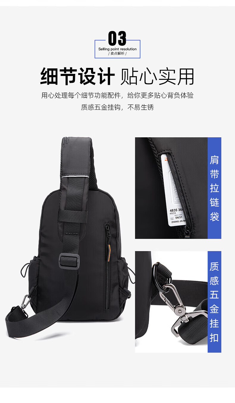 713f200164ec4da8.jpg