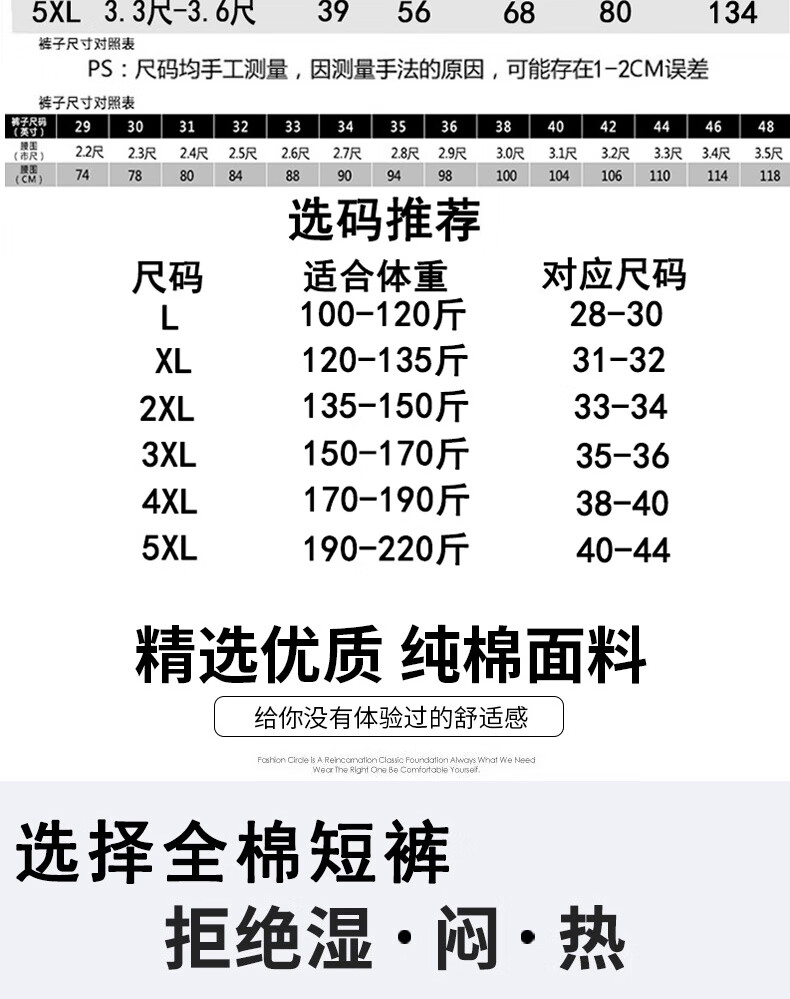 547a10c7fb850d38.jpg