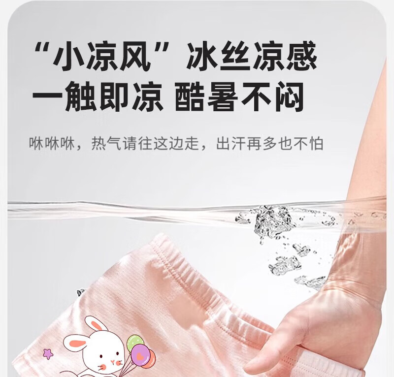 35ef0110a3c71034.jpg