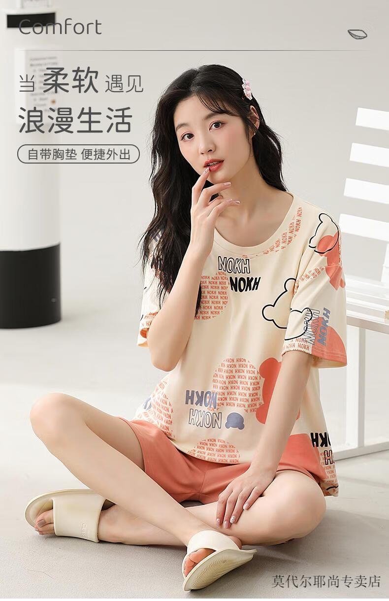 99e749f2587ce578.jpg