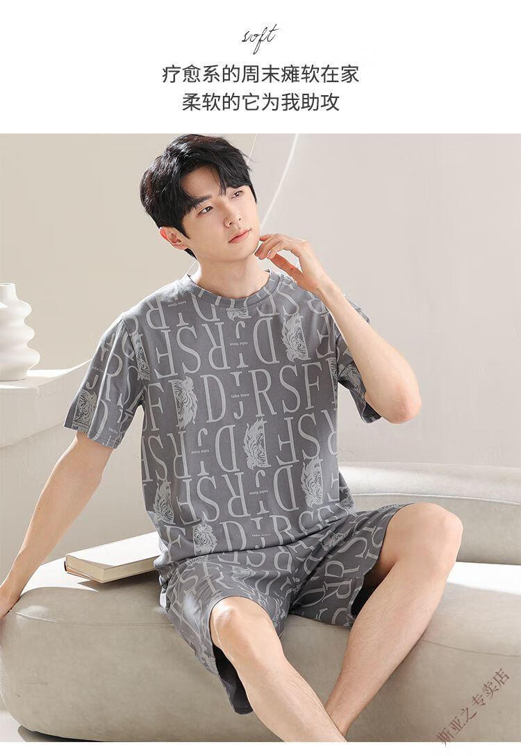 6f994c3594c35b08.jpg' style=