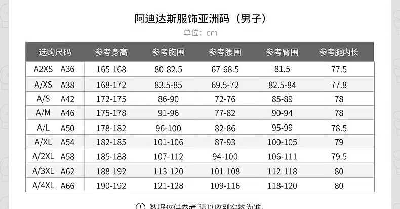 d7b3943420837aa3.jpg