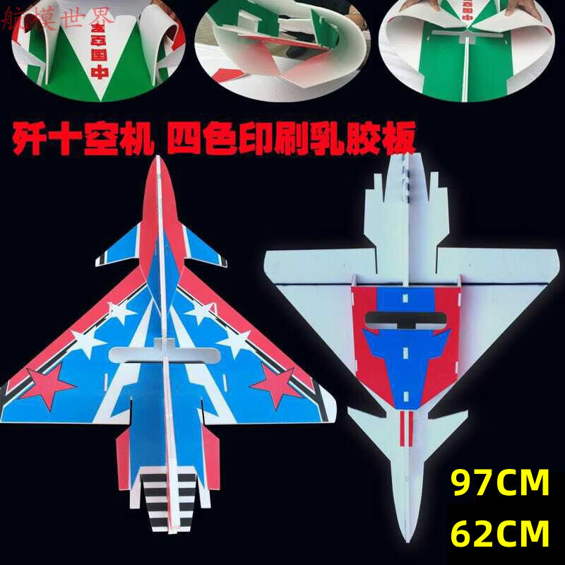 ad74b449f8083029.jpg' style=