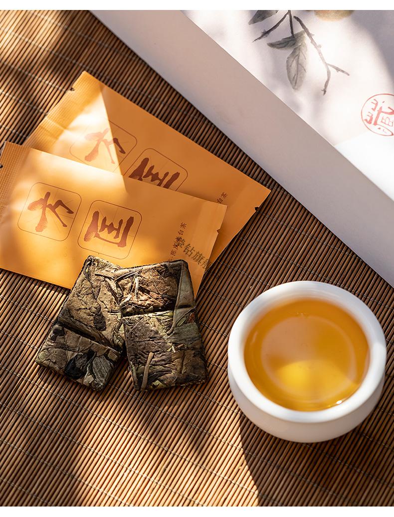 陈皮老白茶 寿眉小饼干过节送伴手礼品茶叶120g【图片 价格 品牌 报价