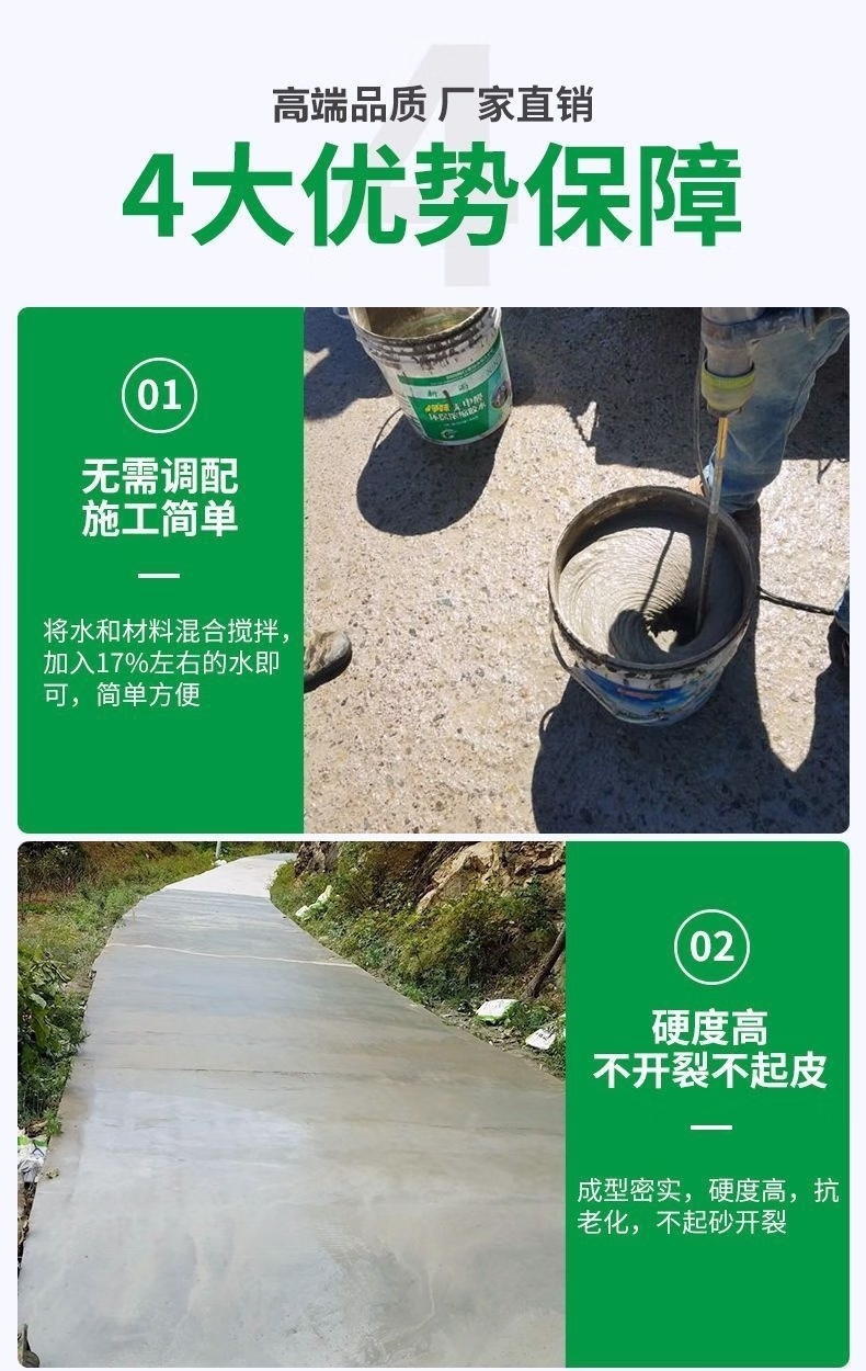 2edca1431f1b1348.jpg.avif
