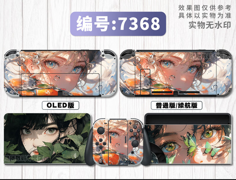 86ed57689cfce19b.jpg