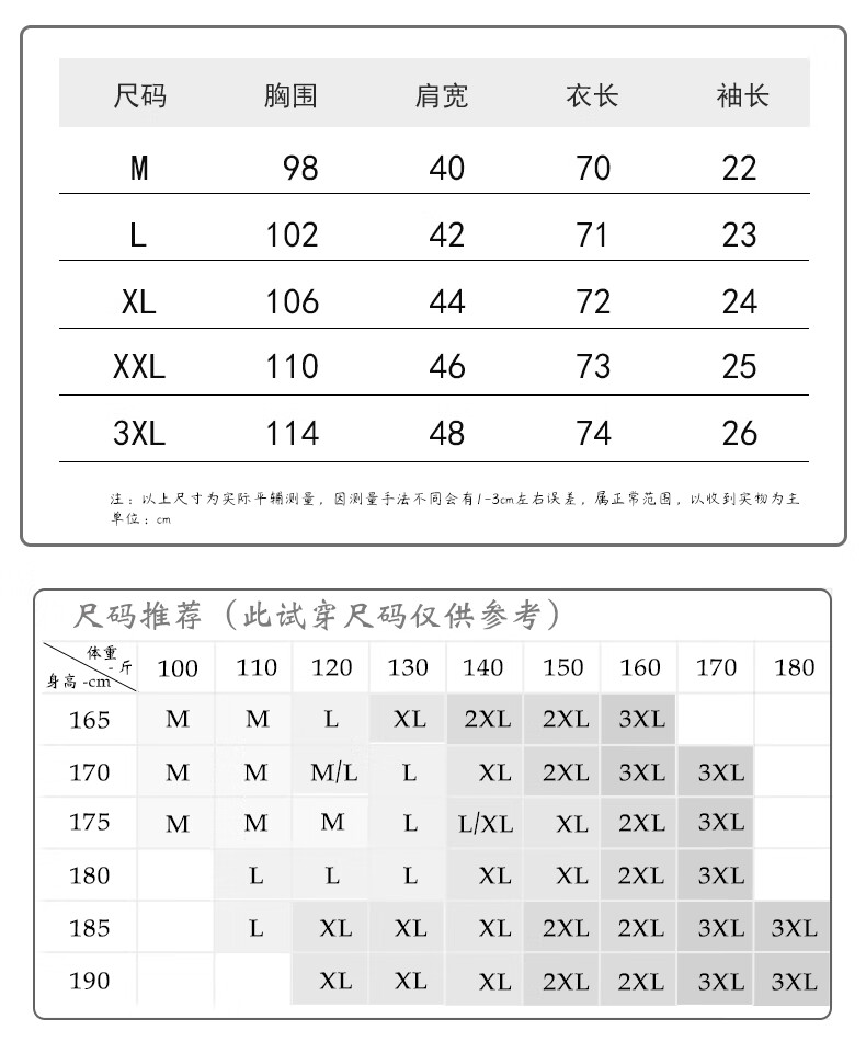 7e2560058c97a3b0.jpg