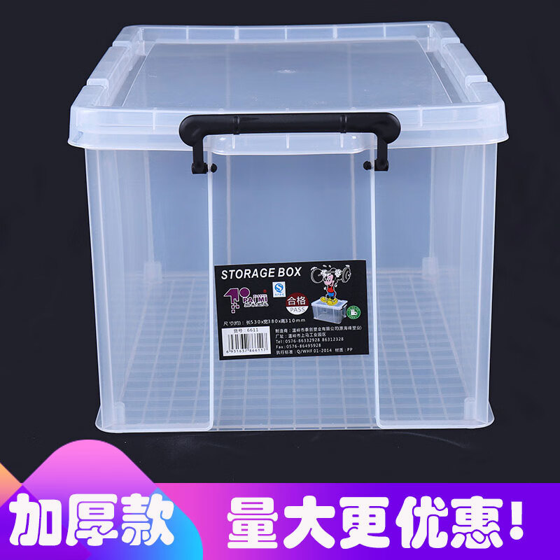 4d9b9d929c1b2532.jpg