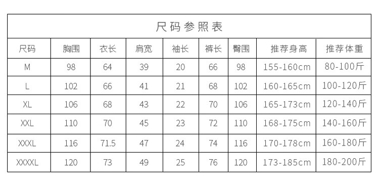 ff6ff48834835c61.jpg