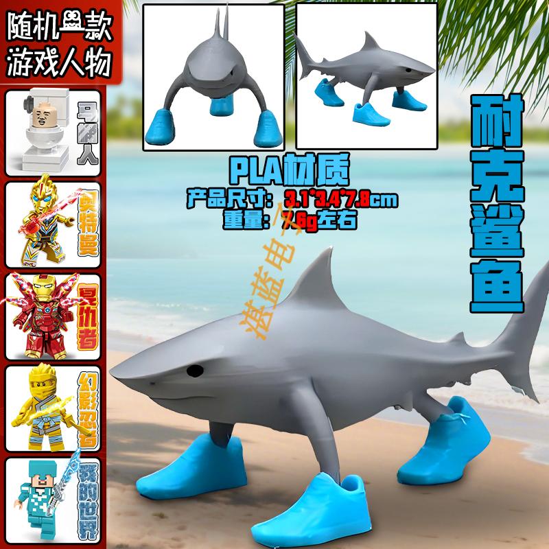 ff6ff48834835c61.jpg