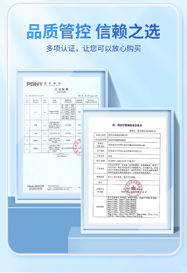 ab883f58cf2b05f5.jpg