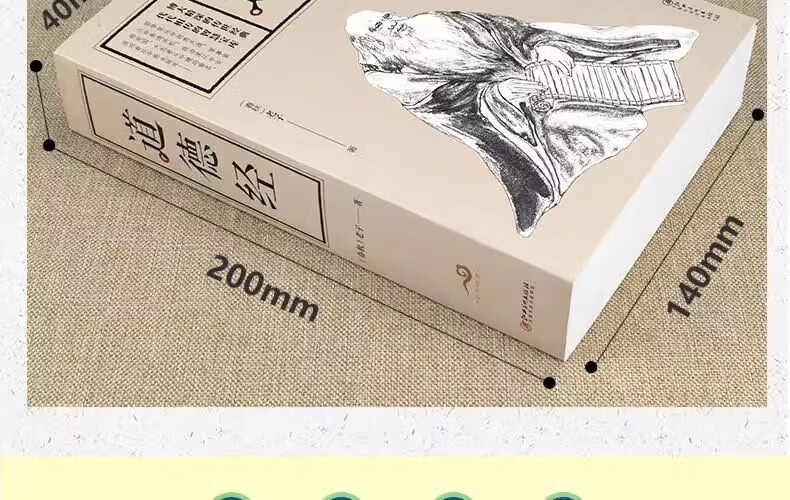 9faa33f678558582.jpg