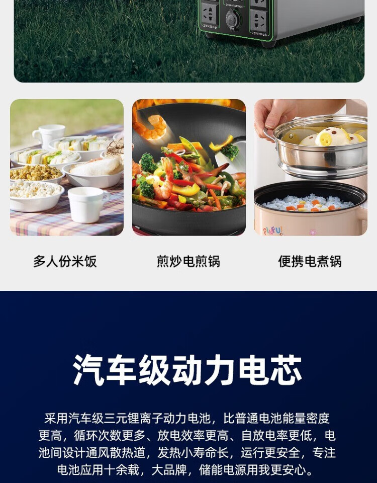 a23a4663e9f53ee9.jpg