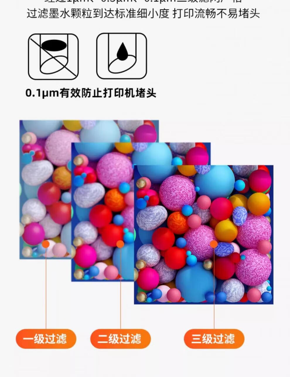65f31135ac7c15c7.jpg