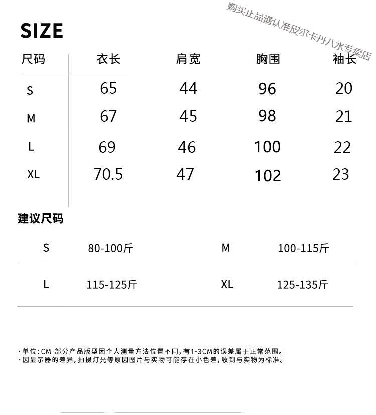 2fe809988c1879eb.jpg