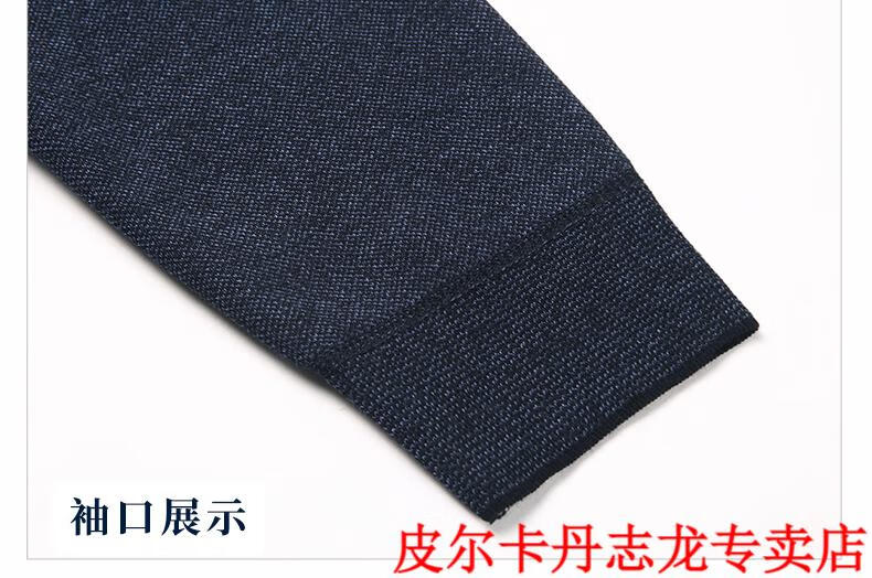 57dd77c0b1ec82a6.jpg