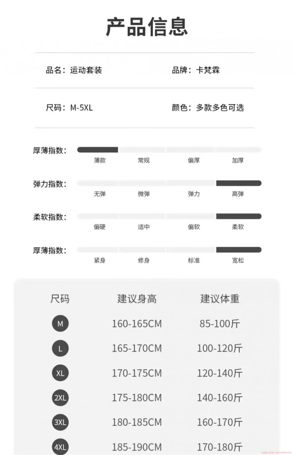 95b87984d37ee561.jpg