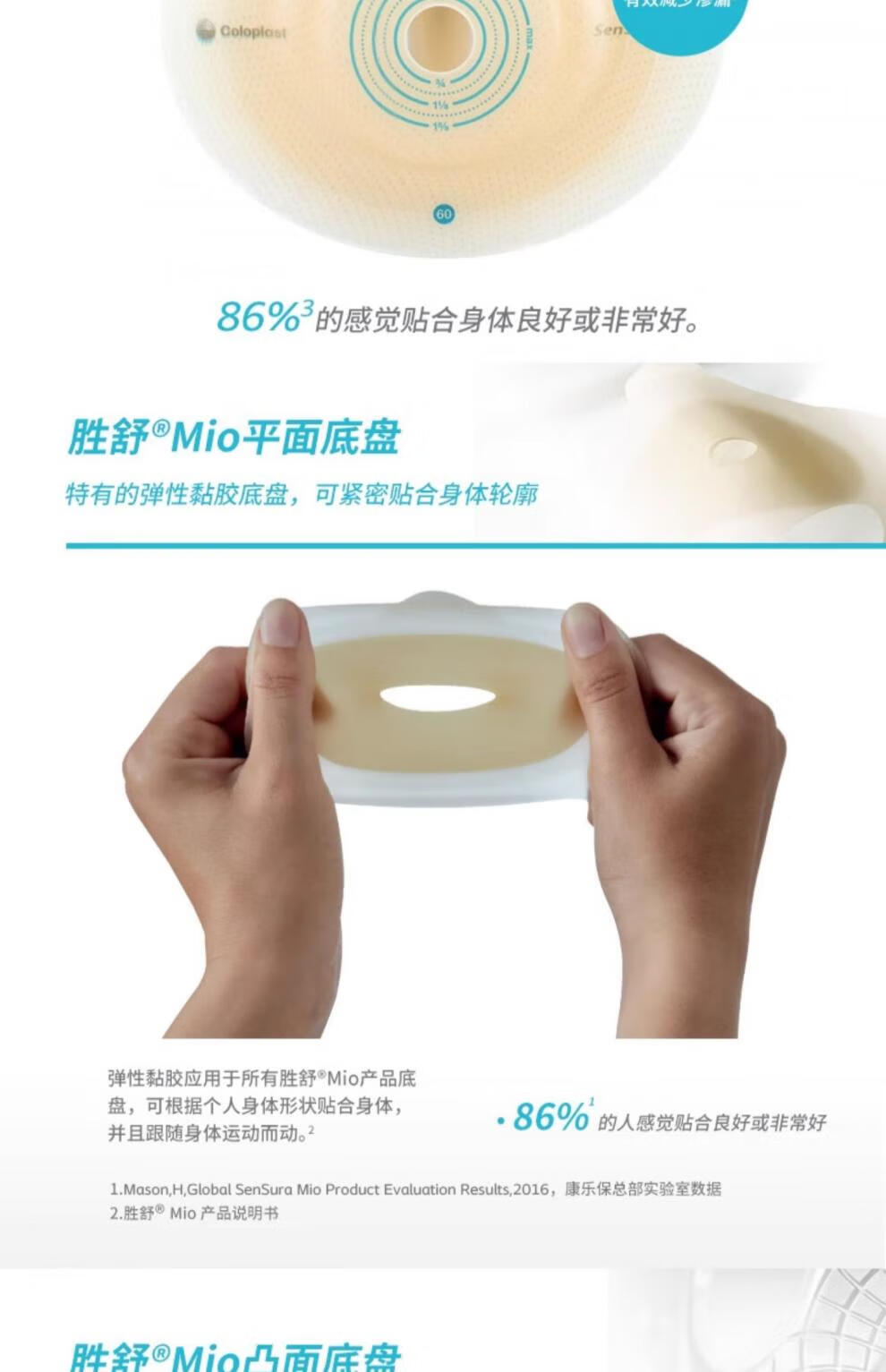 d48f5e20f80c9156.jpg