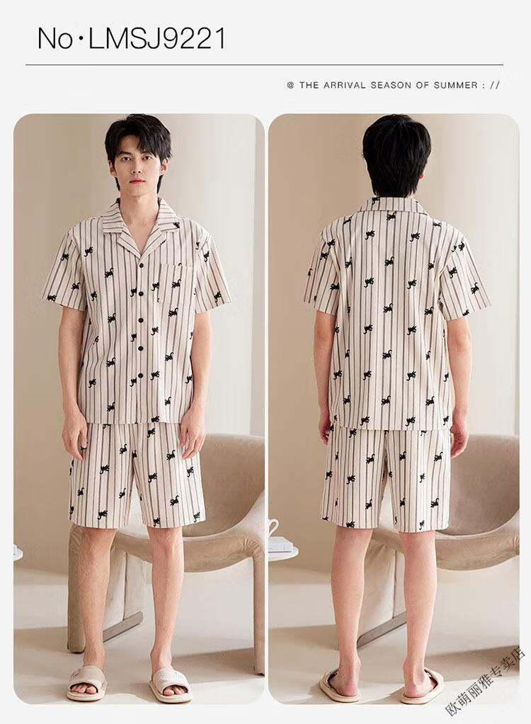 5b486f196d3297e5.jpg' style=