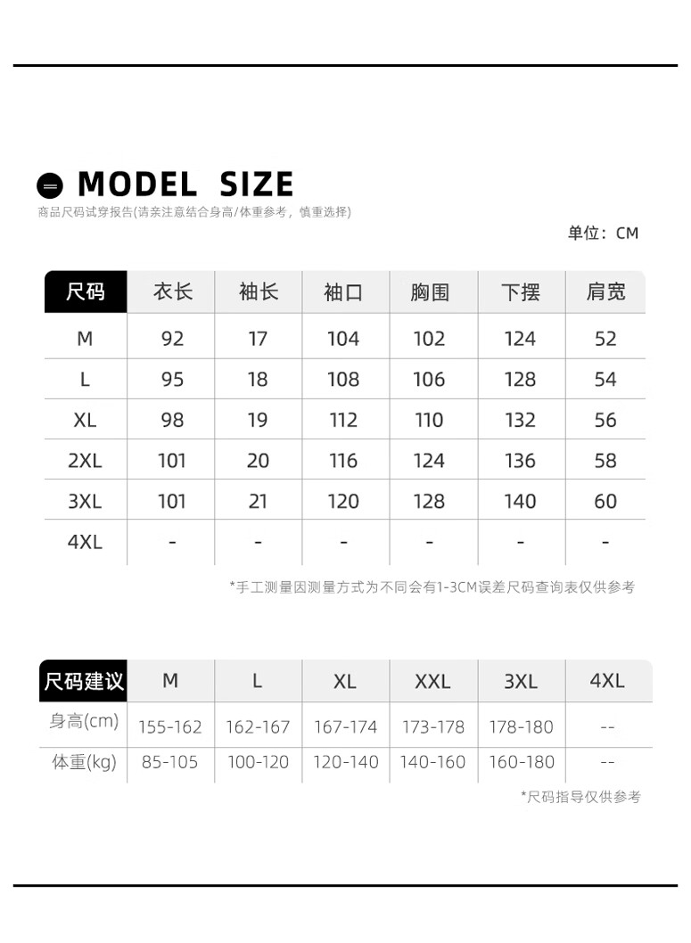 ff185dec77511408.jpg