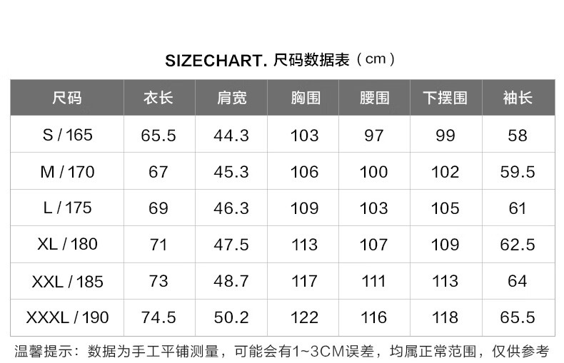 6368afc71cd423a4.jpg