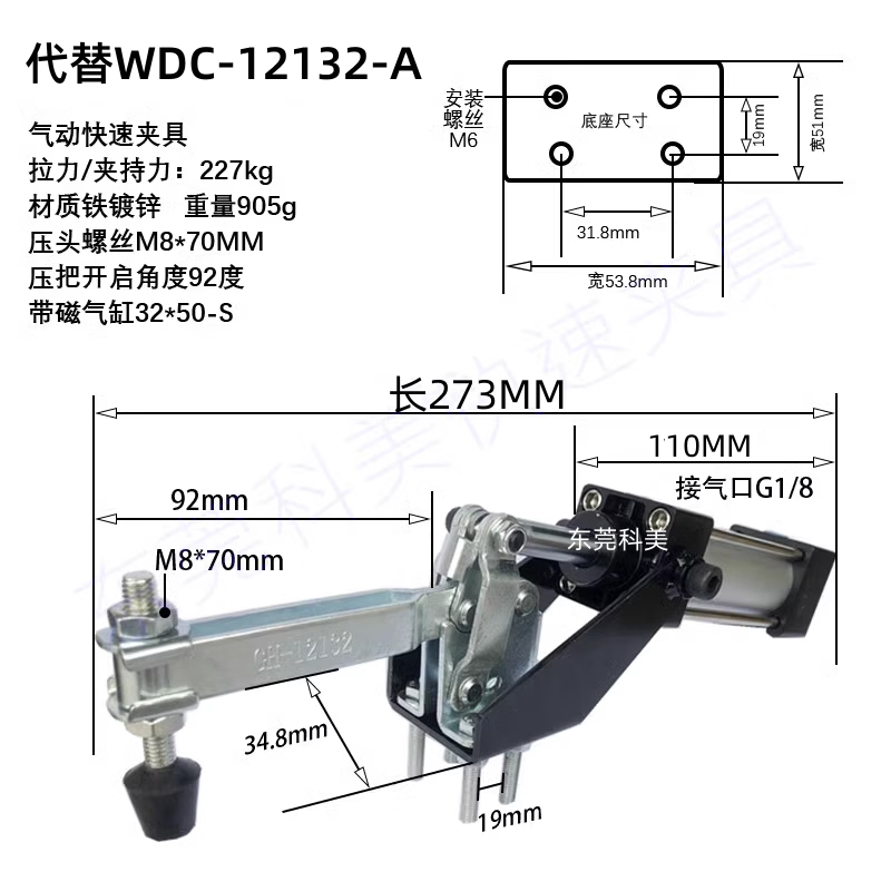 383295baee3ccf09.png