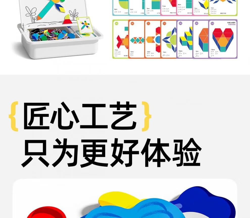 2d746e278e51884b.jpg
