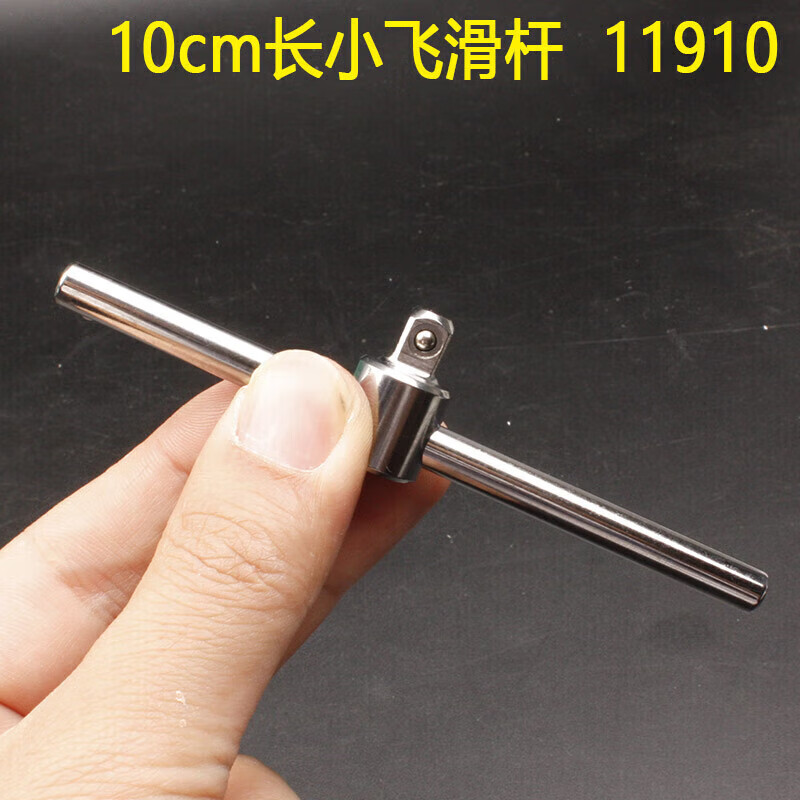 4fa8050739b2be12.jpg