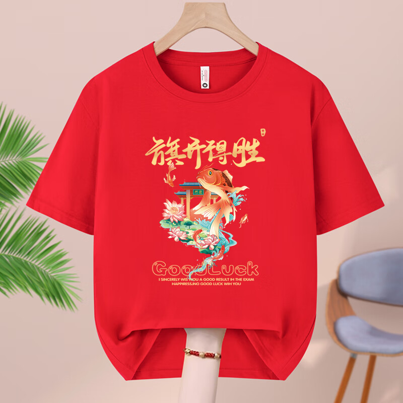 ac16e0dcd992c9d7.jpg