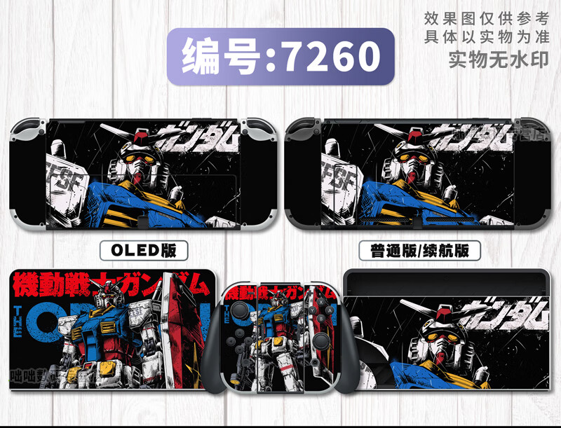 a9127ad3a465b870.jpg