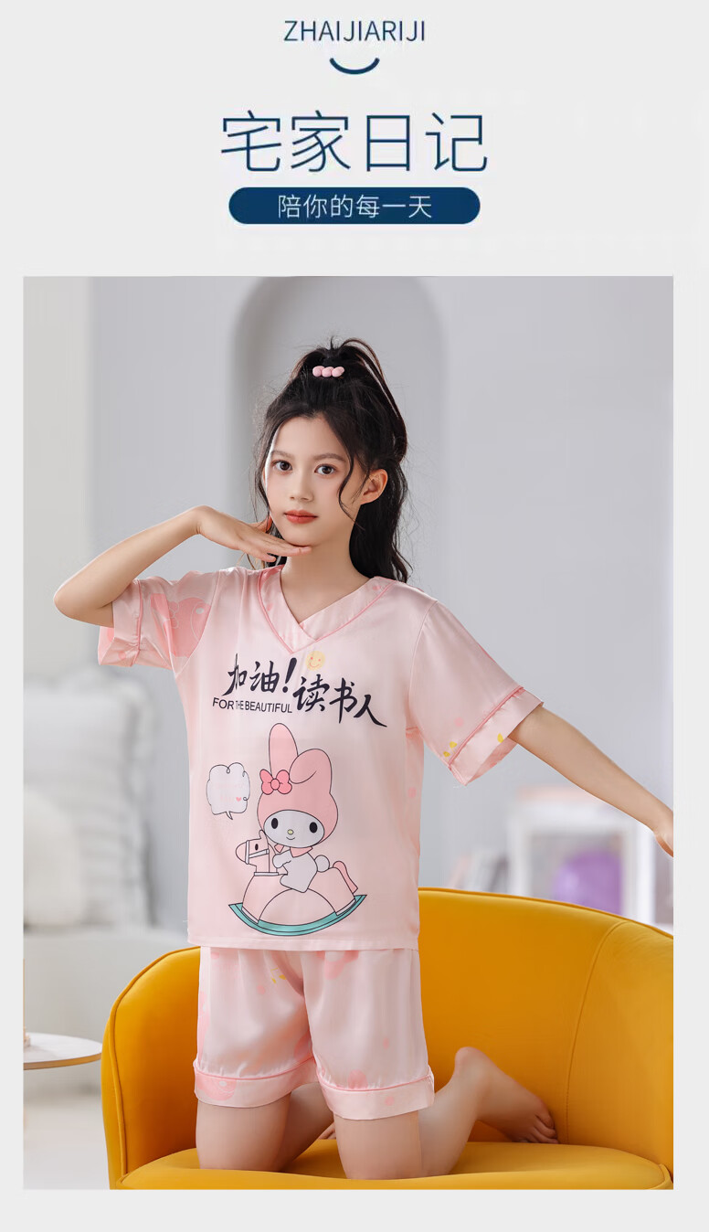 95e660a292be05bd.jpg