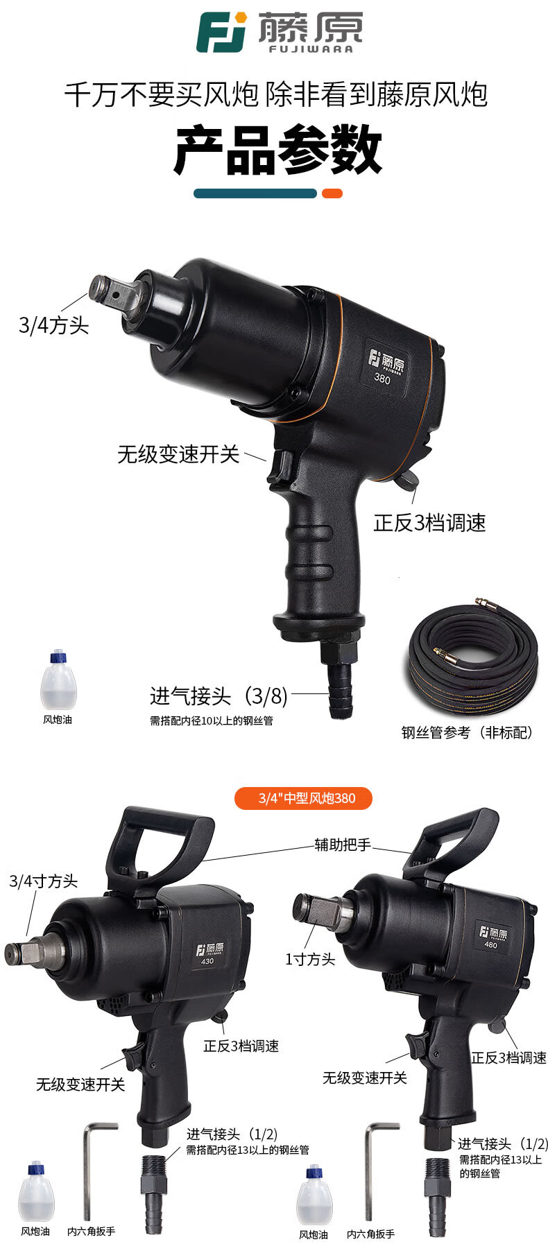 f6d569a7dfcba688.jpg