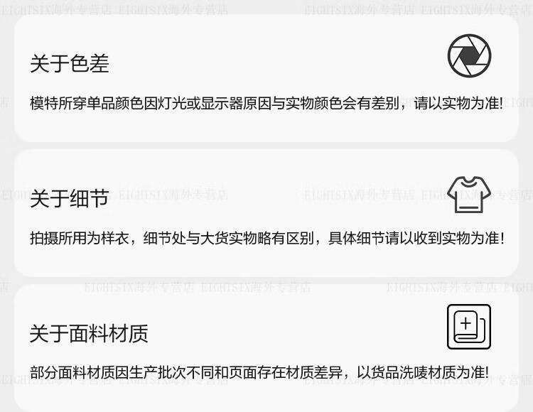 O1CN01zIWyrW1ORZ9oBXc4h_!!4059131702.jpg