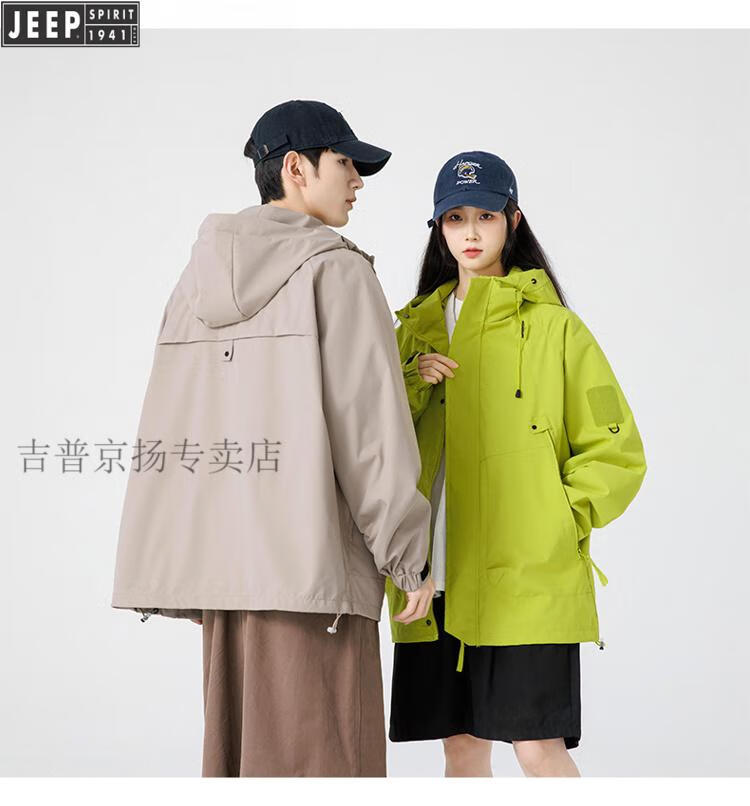 7b9a3cef75ff0427.jpg