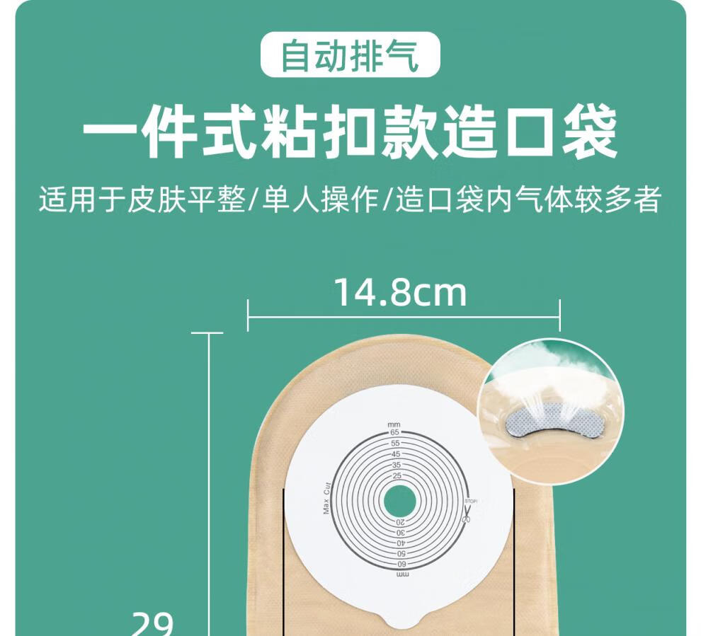 58a38d973f6c9736.jpg