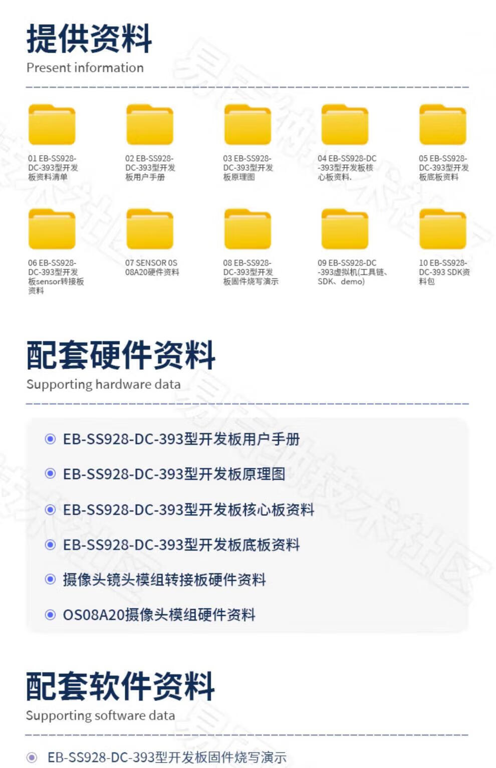 17ae64049e28a651.jpg