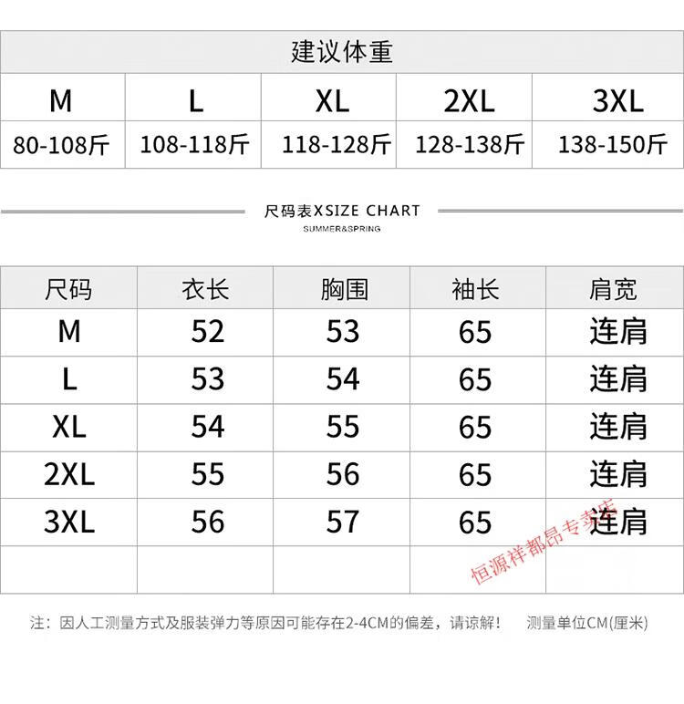 ddb8695413e5352a.jpg