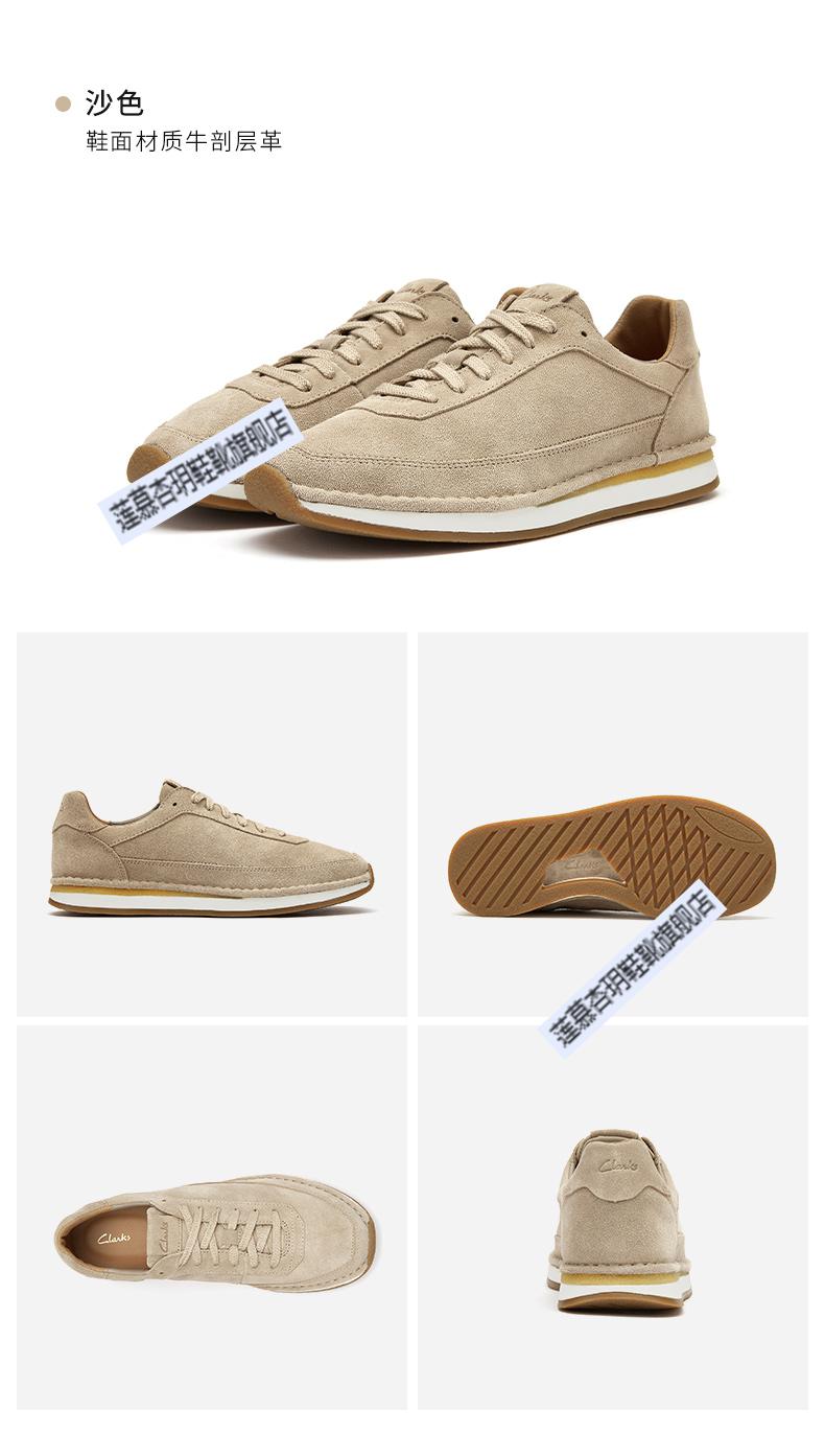 【商场同款】clark·s其乐男鞋2022春款情侣潮鞋系带休闲鞋运动鞋莲