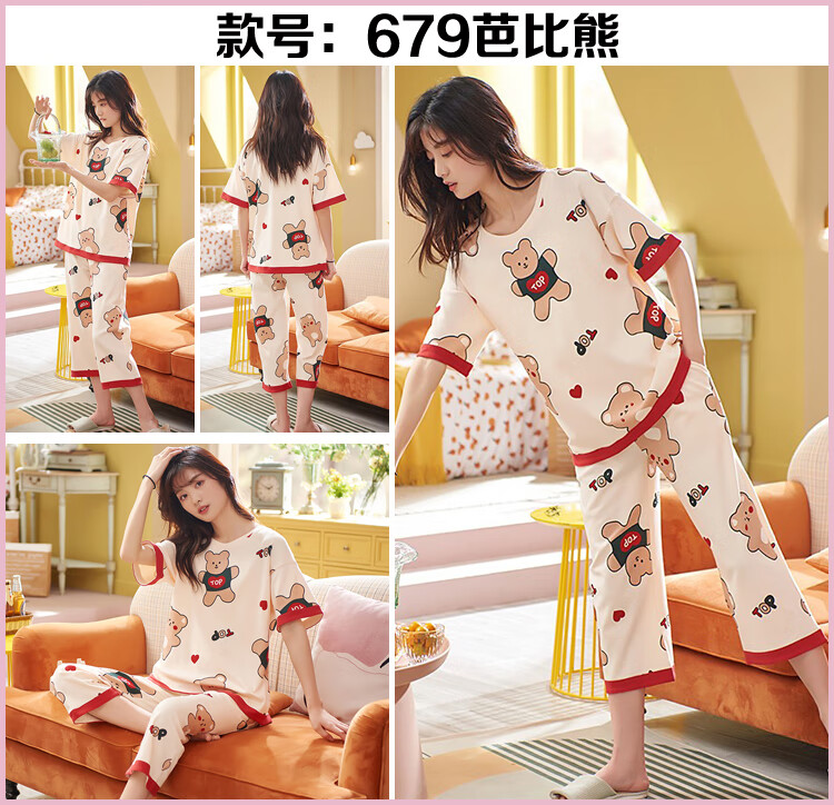 bf27343ca16529a0.jpg