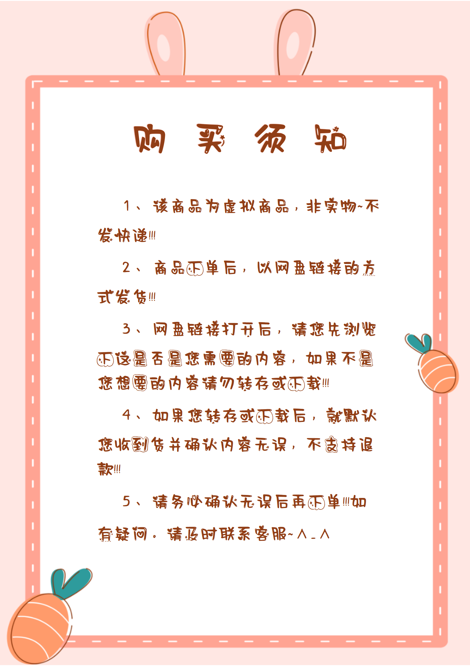 c8de7c2035b88dc6.png